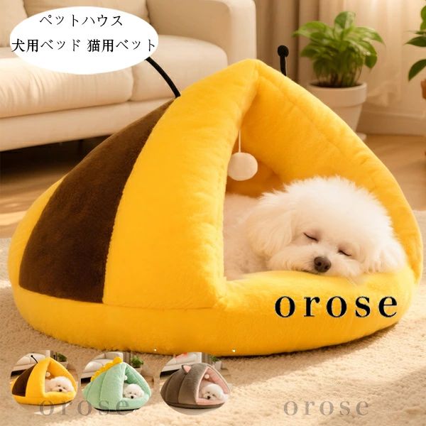 原産国:中国 素 材:ポリエステル100% 色:イエロー グリーン モカ サイズ: 【S】(2kg内のペットに適している) 【M】(5kg内のペットに適している) 【L】(7kg内のペットに適している) ※人工測定では、1-3cmの誤差がありますので、ご了承ください！ ※注意： ※入荷時期により生地の色味、光沢感など若干違いが出る場合も御座いますが、不良品とは異なりますので、予めご了承頂けますようお願い致します。 ※PC環境・光の具合により、色や素材のイメージが写真と若干異なる場合がございます。 ※モデル・写真に使用されているアクセサリー・小物は別途記載が無い限り付属いたしません。 ※商品に不良があった場合は、商品到着から5日以内にご連絡いただければご返金・交換対応させて頂きます。原産国:中国 素 材:ポリエステル100% 色:イエロー グリーン モカ サイズ: 【S】(2kg内のペットに適している) 【M】(5kg内のペットに適している) 【L】(7kg内のペットに適している) ※人工測定では、1-3cmの誤差がありますので、ご了承ください！ ※注意： ※入荷時期により生地の色味、光沢感など若干違いが出る場合も御座いますが、不良品とは異なりますので、予めご了承頂けますようお願い致します。 ※PC環境・光の具合により、色や素材のイメージが写真と若干異なる場合がございます。 ※モデル・写真に使用されているアクセサリー・小物は別途記載が無い限り付属いたしません。 ※商品に不良があった場合は、商品到着から5日以内にご連絡いただければご返金・交換対応させて頂きます。