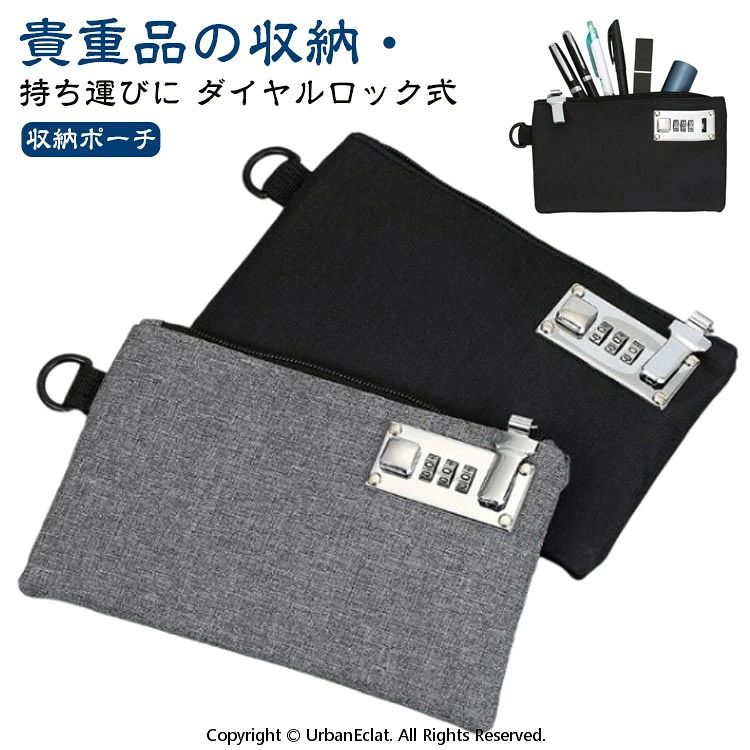 【貴重品の収納・持ち運びに ダイヤルロック式 収納ポーチ】 貴重品の収納・持ち運びに使用できる鍵付きのポーチです。 お札や通帳がすっぽり収まる程よいサイズ感。 海外旅行や集金時など、貴重品を持ち歩く際に便利です。 別売のストラップやチェーンを繋いで使用することで紛失・落下防止、防犯に役立ちます。 パスワード設置方法：初期のナンバーは000となっています。ロック解除ボタンを右に押し込んだまま、新しいナンバーを設置可能。 STEP1 　STEP2 000の正しい暗証状態で右側に押しして継続　新しいの番号3個の数字を回しして（注意数字ななめなどはだめ）例：*** STEP3　STEP4　 2.例***に回し済みでしたら、　1を右継続押した手を放しします。設定完了。 （正しく設定完了したかどうか、新しいの番号のまま回しないのまま、左にすると開けるかどうかご確認ください） 注意新しいの番号ぜひ覚えてください、忘れたの場合はこのロング破壊しかないです、利用できなくなります。 サイズ 約21*13.5cm サイズについての説明 約21*13.5cm 素材 ポリエステル そのほか 色 グレー ブラック 備考 ●サイズ詳細等の測り方はスタッフ間で統一、徹底はしておりますが、実寸は商品によって若干の誤差(1cm～3cm )がある場合がございますので、予めご了承ください。 ●製造ロットにより、細部形状の違いや、同色でも色味に多少の誤差が生じます。 ●パッケージは改良のため予告なく仕様を変更する場合があります。 ▼商品の色は、撮影時の光や、お客様のモニターの色具合などにより、実際の商品と異なる場合がございます。あらかじめ、ご了承ください。 ▼生地の特性上、やや匂いが強く感じられるものもございます。数日のご使用や陰干しなどで気になる匂いはほとんど感じられなくなります。 ▼同じ商品でも生産時期により形やサイズ、カラーに多少の誤差が生じる場合もございます。 ▼他店舗でも在庫を共有して販売をしている為、受注後欠品となる場合もございます。予め、ご了承お願い申し上げます。 ▼出荷前に全て検品を行っておりますが、万が一商品に不具合があった場合は、お問い合わせフォームまたはメールよりご連絡頂けます様お願い申し上げます。速やかに対応致しますのでご安心ください。【貴重品の収納・持ち運びに ダイヤルロック式 収納ポーチ】 貴重品の収納・持ち運びに使用できる鍵付きのポーチです。 お札や通帳がすっぽり収まる程よいサイズ感。 海外旅行や集金時など、貴重品を持ち歩く際に便利です。 別売のストラップやチェーンを繋いで使用することで紛失・落下防止、防犯に役立ちます。 パスワード設置方法：初期のナンバーは000となっています。ロック解除ボタンを右に押し込んだまま、新しいナンバーを設置可能。 STEP1 　STEP2 000の正しい暗証状態で右側に押しして継続　新しいの番号3個の数字を回しして（注意数字ななめなどはだめ）例：*** STEP3　STEP4　 2.例***に回し済みでしたら、　1を右継続押した手を放しします。設定完了。 （正しく設定完了したかどうか、新しいの番号のまま回しないのまま、左にすると開けるかどうかご確認ください） 注意新しいの番号ぜひ覚えてください、忘れたの場合はこのロング破壊しかないです、利用できなくなります。 サイズ 約21*13.5cm サイズについての説明 約21*13.5cm 素材 ポリエステル そのほか 色 グレー ブラック 備考 ●サイズ詳細等の測り方はスタッフ間で統一、徹底はしておりますが、実寸は商品によって若干の誤差(1cm～3cm )がある場合がございますので、予めご了承ください。 ●製造ロットにより、細部形状の違いや、同色でも色味に多少の誤差が生じます。 ●パッケージは改良のため予告なく仕様を変更する場合があります。 ▼商品の色は、撮影時の光や、お客様のモニターの色具合などにより、実際の商品と異なる場合がございます。あらかじめ、ご了承ください。 ▼生地の特性上、やや匂いが強く感じられるものもございます。数日のご使用や陰干しなどで気になる匂いはほとんど感じられなくなります。 ▼同じ商品でも生産時期により形やサイズ、カラーに多少の誤差が生じる場合もございます。 ▼他店舗でも在庫を共有して販売をしている為、受注後欠品となる場合もございます。予め、ご了承お願い申し上げます。 ▼出荷前に全て検品を行っておりますが、万が一商品に不具合があった場合は、お問い合わせフォームまたはメールよりご連絡頂けます様お願い申し上げます。速やかに対応致しますのでご安心ください。
