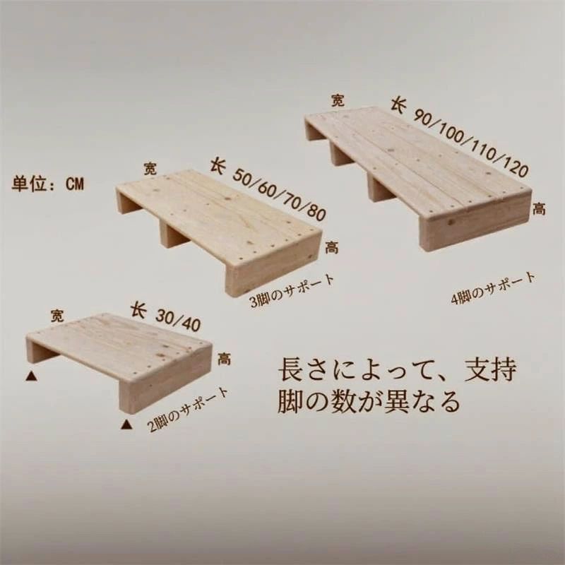 エスティ商事の木製 踏み台 多用途 玄関ステップ 玄関台 木製フットスツール ピアノ事務所?ベッドルーム?バスルーム?キッチン用 高齢者用 介護向け ひ｜アングル2