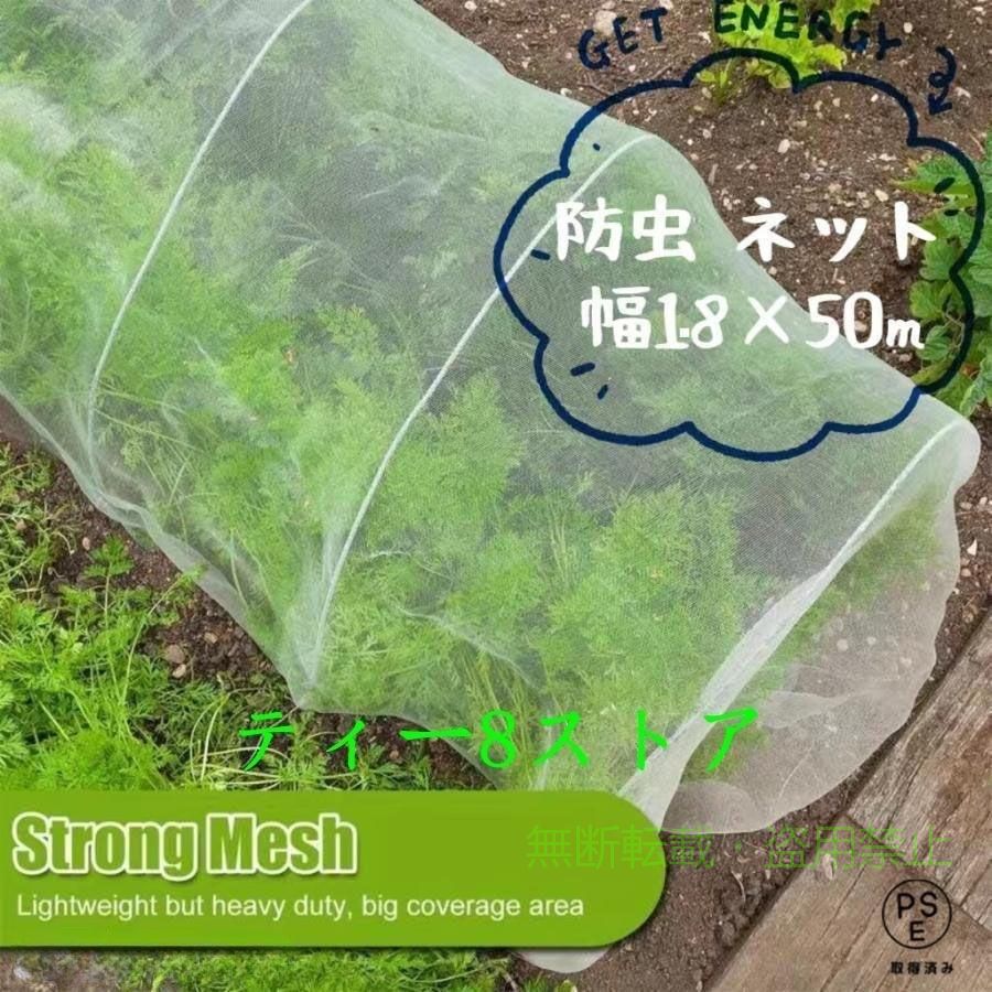 商品画像1