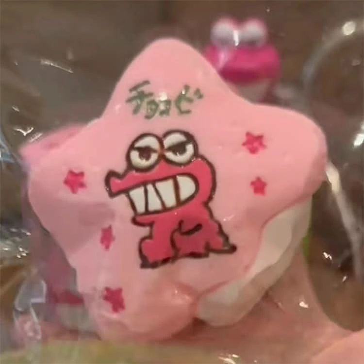 超ソフト ワニ 水感 ケーキ 弾力性 高弾力性 ストレス解消 感覚玩具 スクイーズ ぷにぷに弾力 水感スクイーズ 心地よい触り心地 時間を sttrading-10013878 エスティ商事 サンプル画像2
