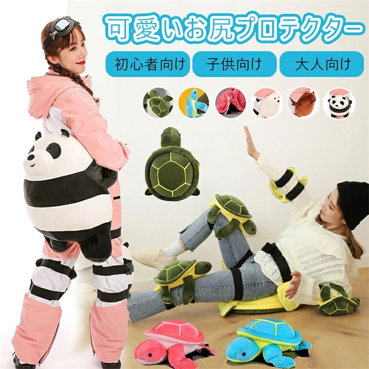 カラー：写真参考 素材：ポリエステル セット内容：写真通りbr サイズ：3サイズ 生産国：中国 --エスティ商事カラー：写真参考 素材：ポリエステル セット内容：写真通りbr サイズ：3サイズ 生産国：中国 --エスティ商事