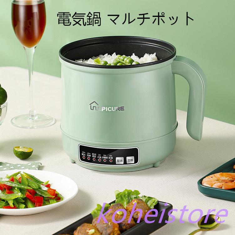 img src="https://image.rakuten.co.jp/sttrading/cabinet/13866948/imgrc0143515833.jpg" / --エスティ商事 メーカー希望小売価格はメーカーカタログに基づいて掲載しています【ご購入前にご確認ください】 商品ページに表示されているお届け予定日は、あくまで目安となります。実際のお届け時期につきましては、配送会社の配送状況・輸送状況などにより前後する場合がございますので、あらかじめご了承ください。 なお、お届け日のご指定は承っておりません。お急ぎの場合や、その他ご不明な点・ご心配なことがございましたら、ご注文前にお気軽に当店までお問い合わせくださいませ。 --エスティ商事img src="https://image.rakuten.co.jp/sttrading/cabinet/13866948/imgrc0143515833.jpg" / --エスティ商事 メーカー希望小売価格はメーカーカタログに基づいて掲載しています【ご購入前にご確認ください】 商品ページに表示されているお届け予定日は、あくまで目安となります。実際のお届け時期につきましては、配送会社の配送状況・輸送状況などにより前後する場合がございますので、あらかじめご了承ください。 なお、お届け日のご指定は承っておりません。お急ぎの場合や、その他ご不明な点・ご心配なことがございましたら、ご注文前にお気軽に当店までお問い合わせくださいませ。 --エスティ商事