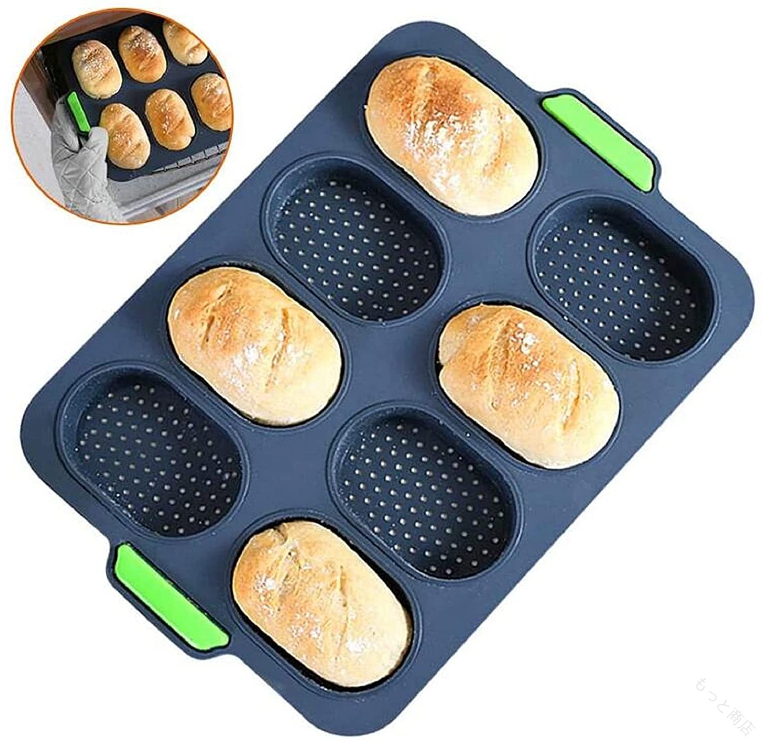 乐天商城 - パン型 食パン型 ミニバゲット ホットドッグ型 ケーキ型 フランスパン型 焼き型 通気性 シリコン調理道具 ミシン目 ミニバゲット型 ハン