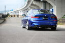 end.cc リアディフューザー BMW G20 M-SPORT