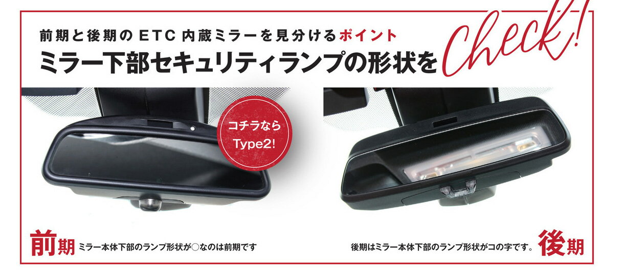 Studie AG Wide Angle Rear View Mirror Type2 ブルー / ルームミラー前期用 3