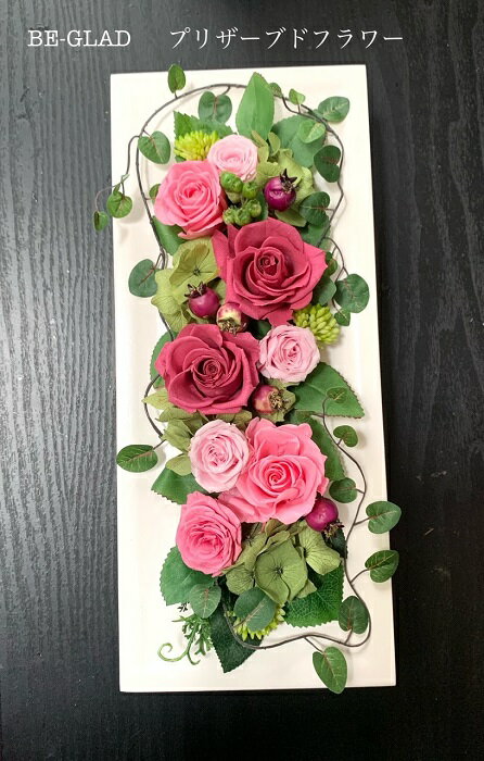 送料無料　プリザーブド　フラワー　花　額　白　置き型　壁掛け　ピンク　薔薇　...