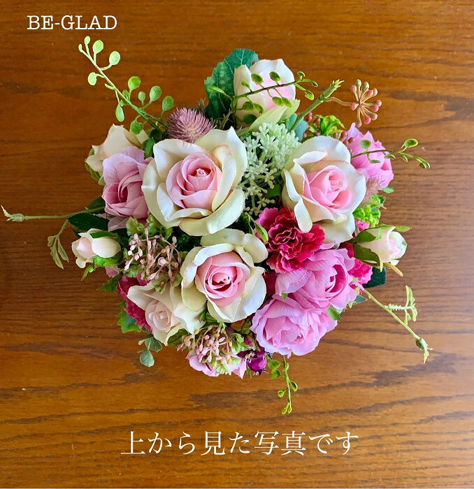 送料無料　薔薇　フラワー　アレンジメント　花　ギフト　プレゼント　祝　お洒落...