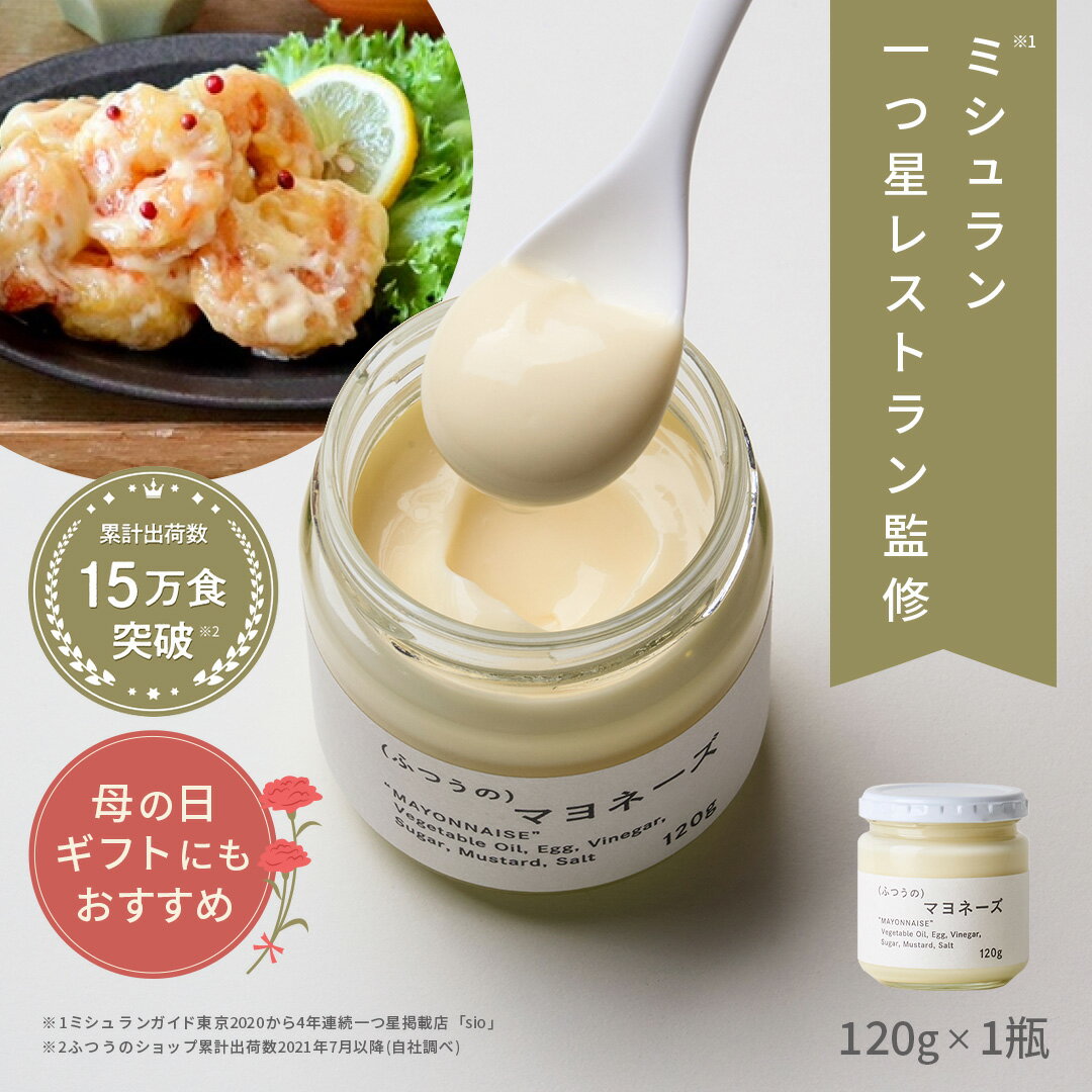 ミツカン パッチョ(カルパッチョ用ドレッシング) トマト＆ガーリック 1L×2本 業務用◇関東近県送料無料 ◎