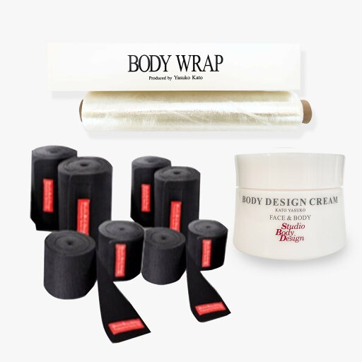 FULL BEAUTY SET FULL BEAUTY SET