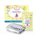 【Vitamin C 配合】マーメイド水素バブルバス(専用ケースなし)