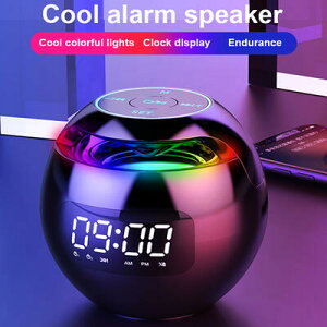 Cool&Beauty HIFI clock speaker 目覚まし時計付 イルミ輝く超コンパクトスピーカー bluetooth5.0