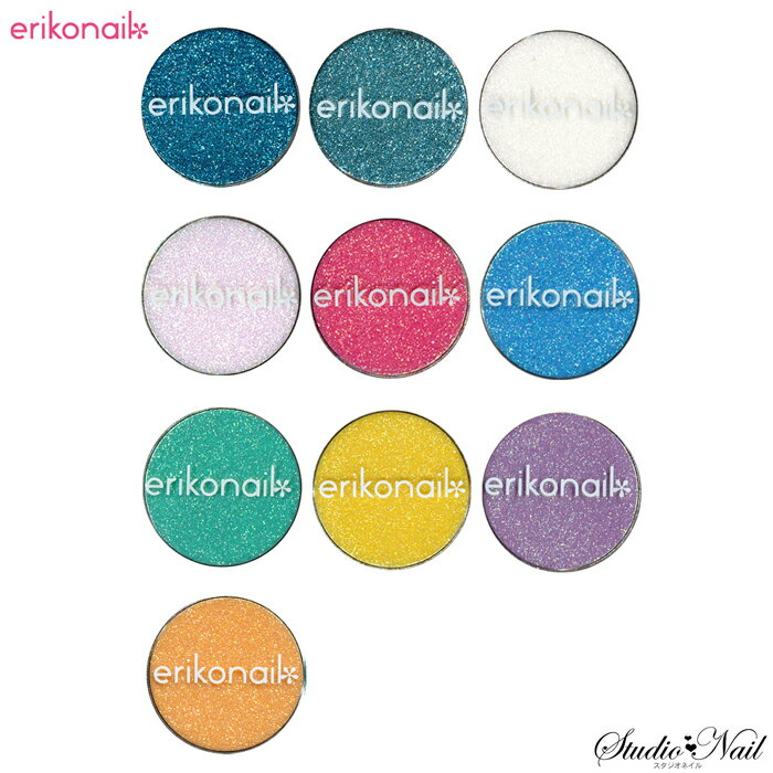 erikonail collection エリコネイル ジュエリーコレクション ERI-31/ERI-32/ERI-33/ERI-34/ERI-35/ERI-36/ERI-37/ERI-38/ERI-39/ERI-40 ラメ・フィルム グリッター レジン パーツ ケース ネイルパーツ