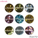 erikonail collection エリコネイル ジュエリーコレクション ERI-51/ERI-52/ERI-53/ERI-54/ERI-55/ERI-56/ERI-57/ERI-58/ERI-59 ラメ・フィルム ホログラム レジン パーツ ケース ネイルパーツ スター ハート