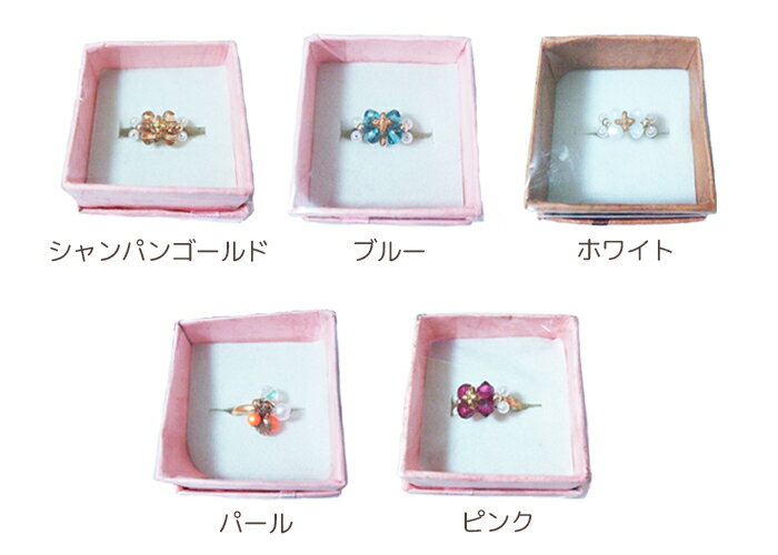 スタジオ ネイルの【訳あり・在庫処分品】在庫処分 【訳あり】トゥリング【ジュエリーアクセサリー レディースジュエリー アクセサリー トゥリング】｜アングル2