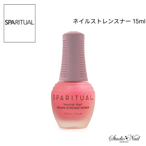 SPARITUAL lCXgXi[ 15ml