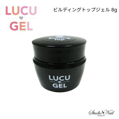 乐天商城 - LUCU GEL ルクジェル ビルディングトップジェル 8g