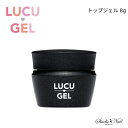 LUCU GEL NWF gbvWF 8g