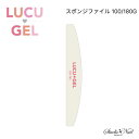 LUCU GEL NWF X|Wt@C 100/180G