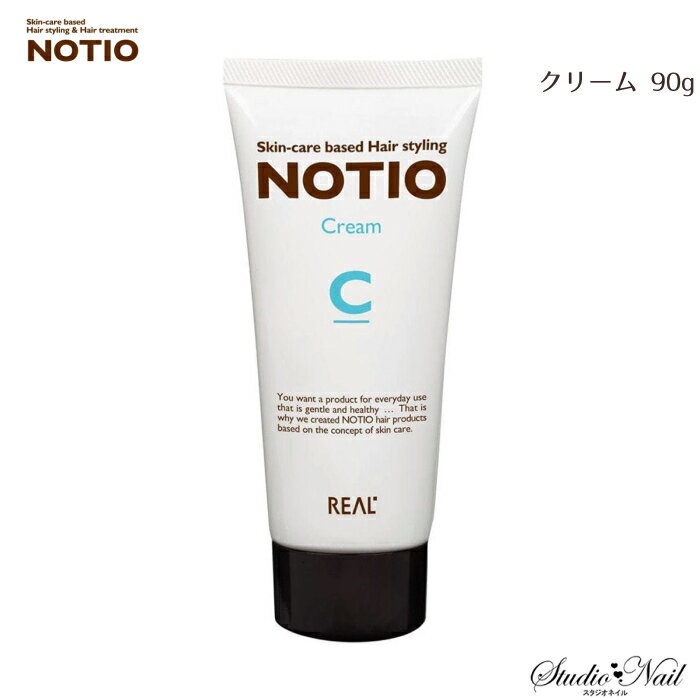 NOTIO ノティオ クリーム 90g