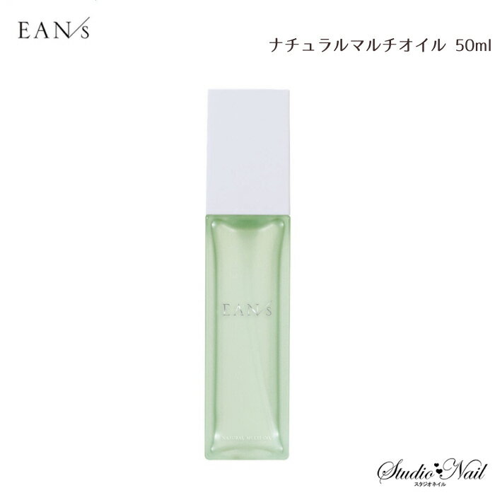 EAN/s GAX i`}`IC 50ml