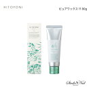 HITOYONI ヒトヨニ ピュアワックス 11 80g