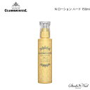 メール便送料無料 CURLX GLAMOROUSCURL グラマラスカール N ローション ハード 150ml 同梱不可(4)