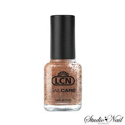 LCN ネイル スクラブ 8ml