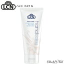 LCN ハンドマスク N 75ml