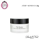 モア クチュール More Couture パウダー モア ホワイト 30g