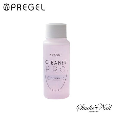 プリジェル PREGEL クリーナープロEX 60ml