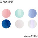 プリジェル プリムドール ジェーンレフロイ シリーズ 各3g DOLL-B45/DOLL-B46/DOLL-B47/DOLL-B48/DOLL-B49/DOLL...