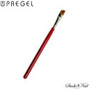 プリジェル PREGEL スピリッツ SPIRIT アート用筆 SP-GR グラデーション筆 キャップ付