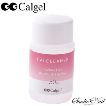 カルジェル Calgel カルクレンズ N 50ml