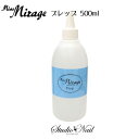 ~X~[W Miss Mirage vbv 500ml