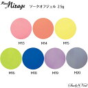 ~X~[W Miss Mirage \[NItWF J[WF 2.5g M13 M14 M15 M16 M18 M19 M20