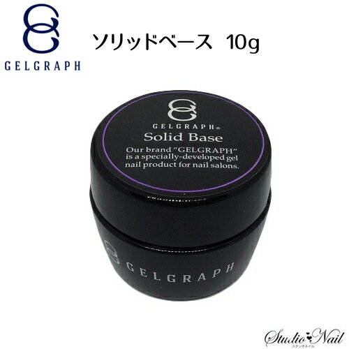 ̵ 륰 GELGRAPH åɥ١ 10g ꥢ