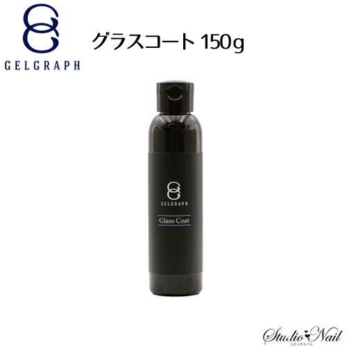 ̵ 륰 GELGRAPH 饹ȥ 150g