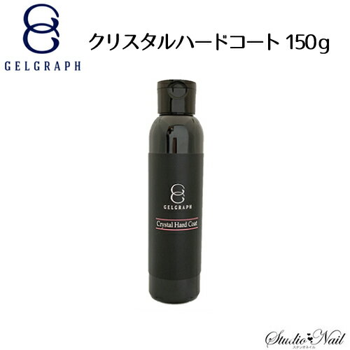 ̵ 륰 GELGRAPH ꥹϡɥȥ 150g