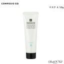 COMPOSIO R|WI EQ }XN A 50g