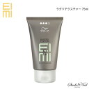 EIMI アイミィ ラグドテクスチャー 75ml