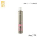 EIMI アイミィ ミスティファイミー 500ml