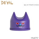 loretta DEVIL ロレッタ デビルワックス7.0