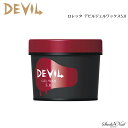メール便送料無料 loretta DEVIL ロレッタ デビルジェルワックス5.0 同梱不可