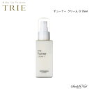 TRIEトリエ チューナー クリーム 0 95m