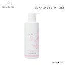 Koh To Ka コートーカ プレスパ スキンウォーター 500ml