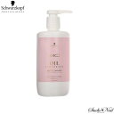 即納 シュワルツコフ BC オイルローズ シャンプー 750ml シャンプー BC 頭皮 フレグランス
