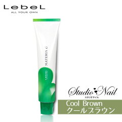 https://thumbnail.image.rakuten.co.jp/@0_mall/studio-nail/cabinet/haircare/haircare3/materiag-cb-1.jpg