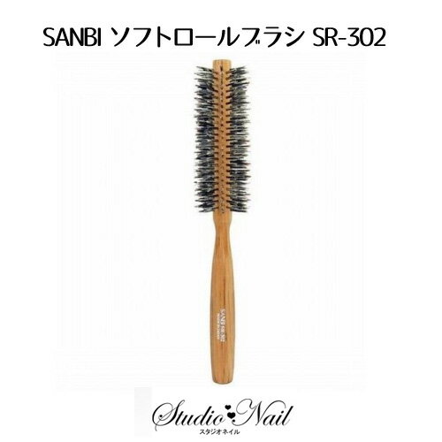 SANBI \tg[uV SR-302 38cm Tr[H