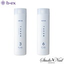 スロウ アッシュオキシ 2剤 1000ml|カラー剤 3% 6% ビーエックス